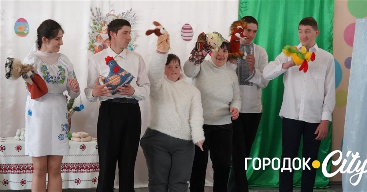 Пасхальний передзвін. Як у Городоцькому центрі реабілітації відзначили Великдень