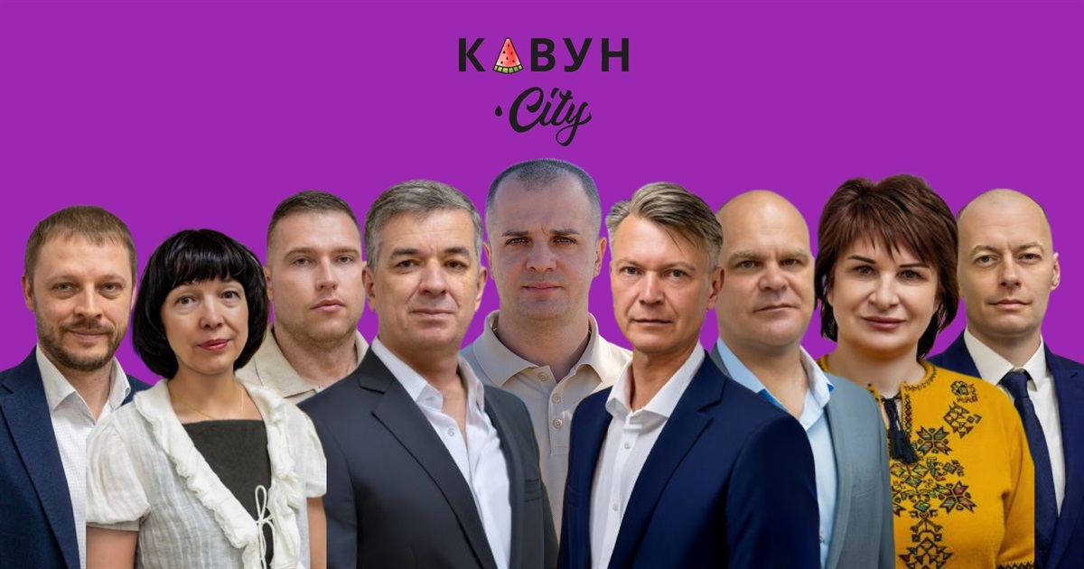 Скільки заробляє керівництво Херсонської МВА: зарплати та матеріальна допомога у 2025 році