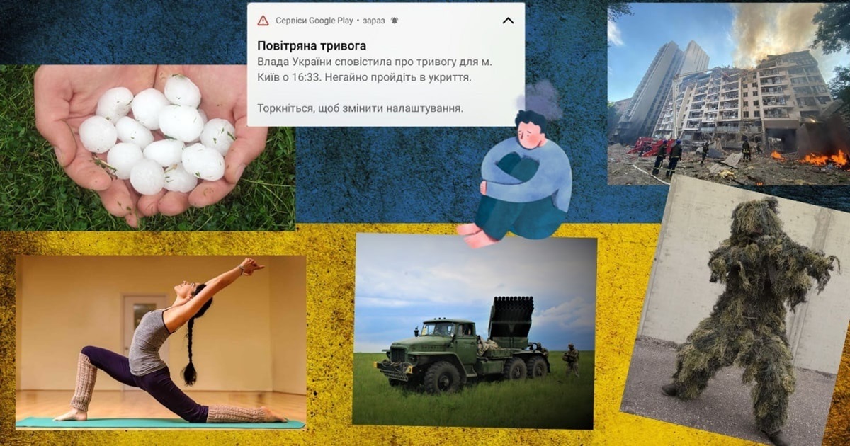 Кікімора, Дашка, Химера: які слова набули нових значень із початком війни