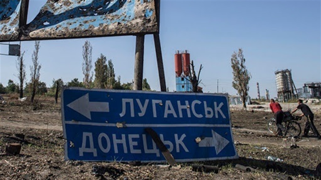 Скільки коштує відновити Донбас? - У Кабміні назвали суму