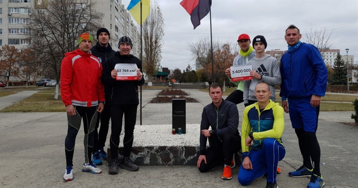 «Марафон, який ніхто не хоче бігти»: команда Хмельницької АЕС долучилася до всеукраїнської акції