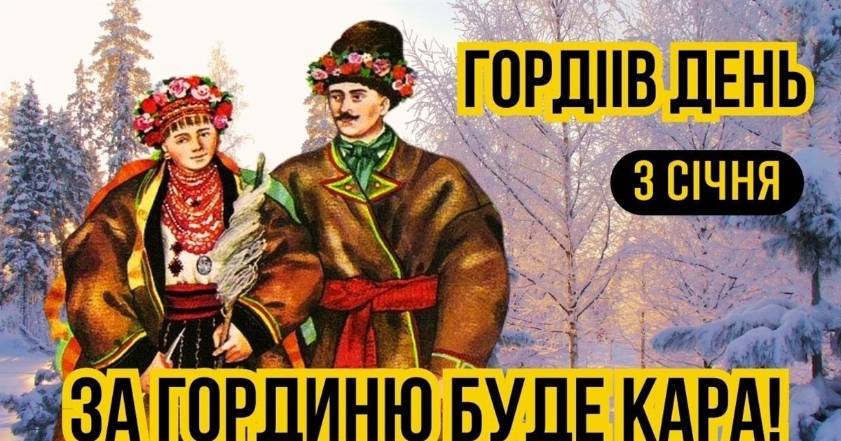 https://cdn.abo.media/upload/article/uybhtossqamlvzq5uvda.jpg