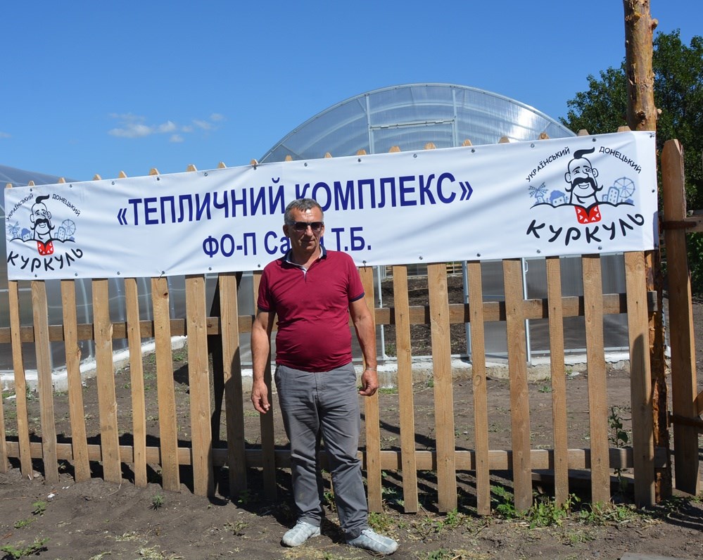 «Зелене світло» підприємництву