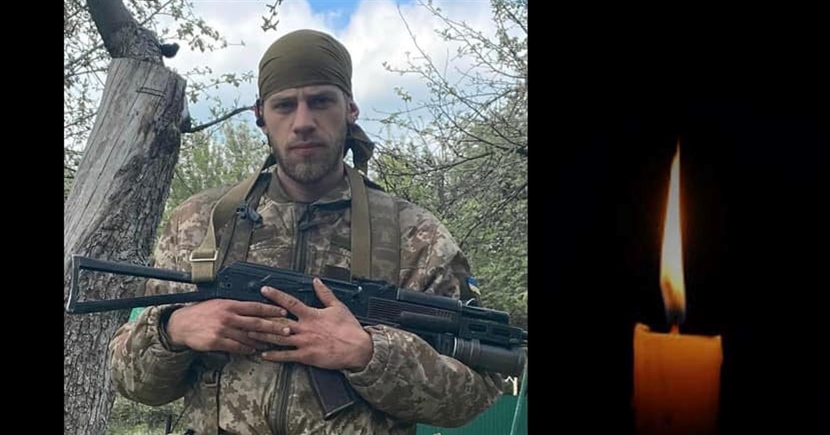 У Зеленеві попрощалися із загиблим Героєм-захисником Іваном Сазоновим