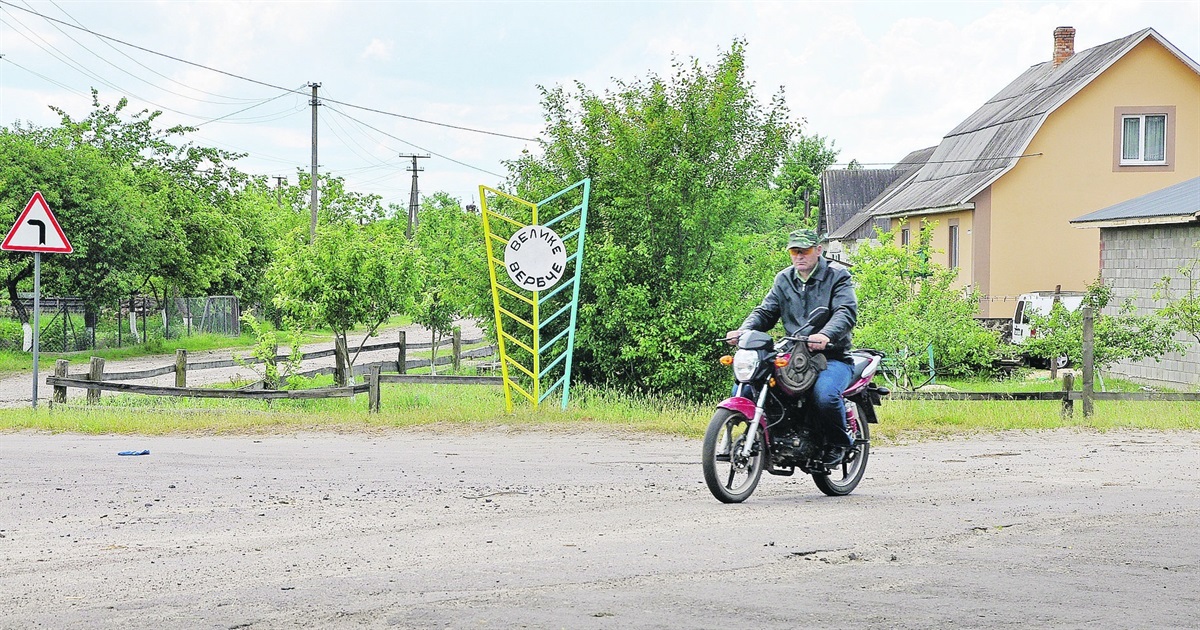 Село і люди: як живеться у Великому Вербчому на Сарненщині