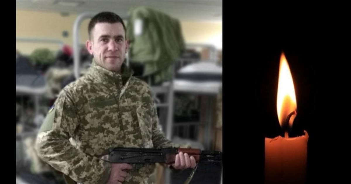 Буковина попрощалася із Героєм-захисником Василем Шилипендою з Малятинців Ставчанської ТГ