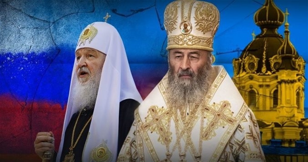 Два митрополити з Житомирщини увійшли до російського "Патріаршого календаря" РПЦ на 2024 рік