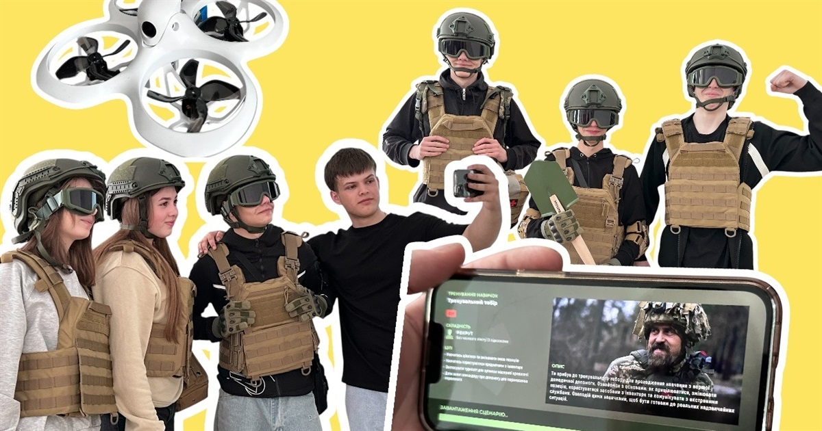 Учнів Жмеринки навчають на інтерактивній платформі LifesaverSIM: «Захист України» по-новому