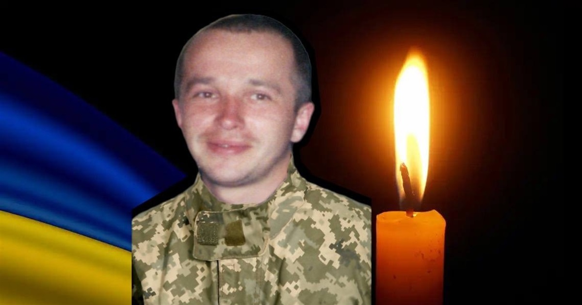 Втрата громади: загинув старший сержант із Заболоття