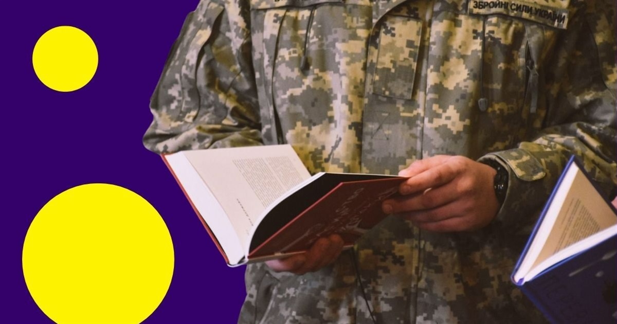 Шлях до нової професії. Як держава допомагає ветеранам адаптуватися до цивільного життя