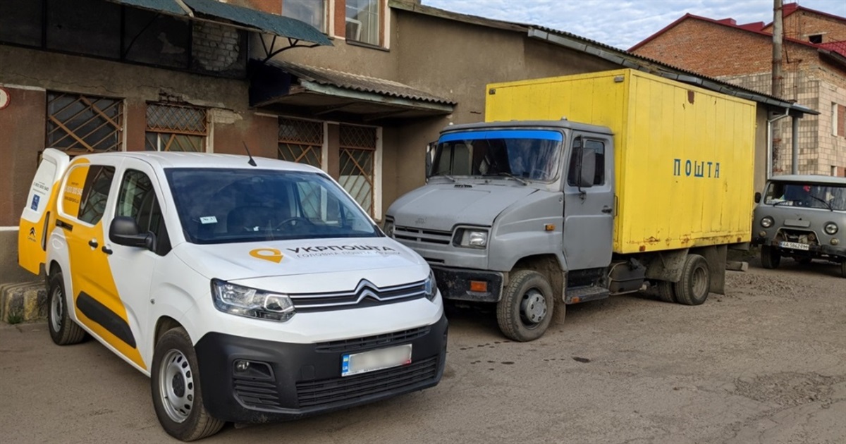 Графік пересувних відділень на Сарненщині: коли чекати пошту у своєму селі