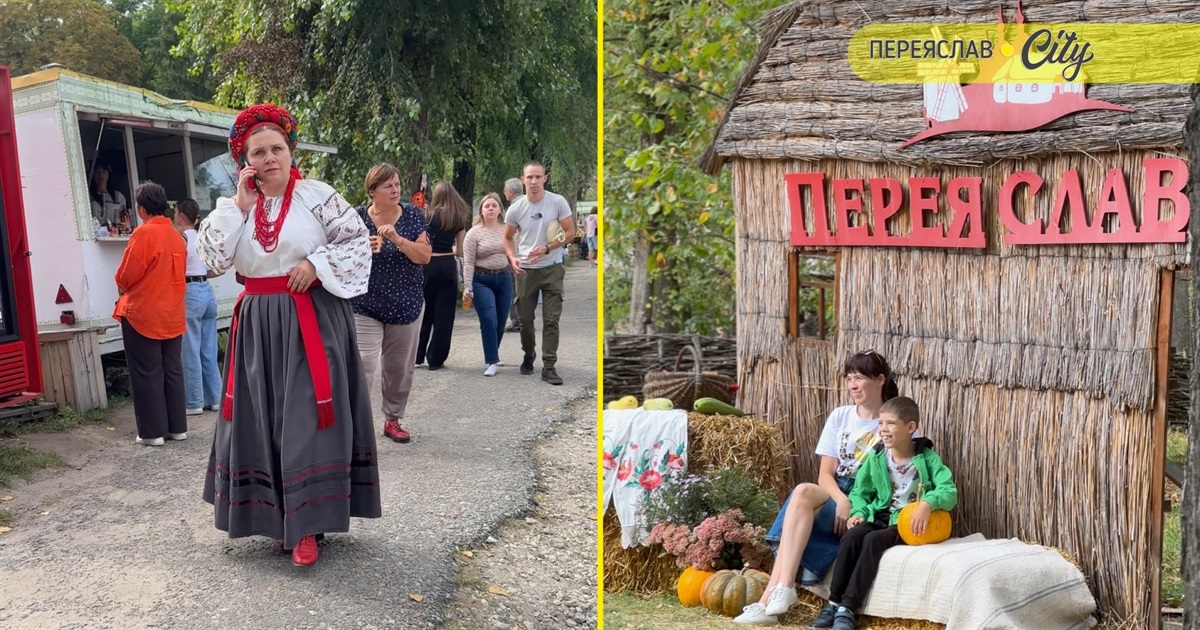 "Переяславський ярмарок майстрів": у музеї просто неба збирали кошти для воїнів ФОТОДОБІРКА