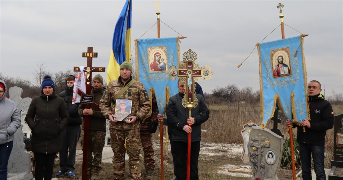 Навіки 26: у Миколаївці провели в останню путь Героя України Мілещенко Євгена (ВІДЕО)