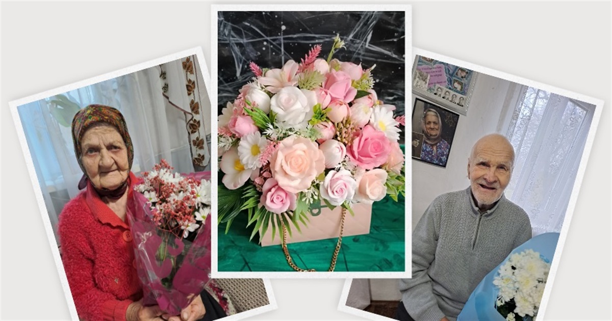 Два 90-річні ювілеї на Звягельщині: довгожителі святкували у колі рідних