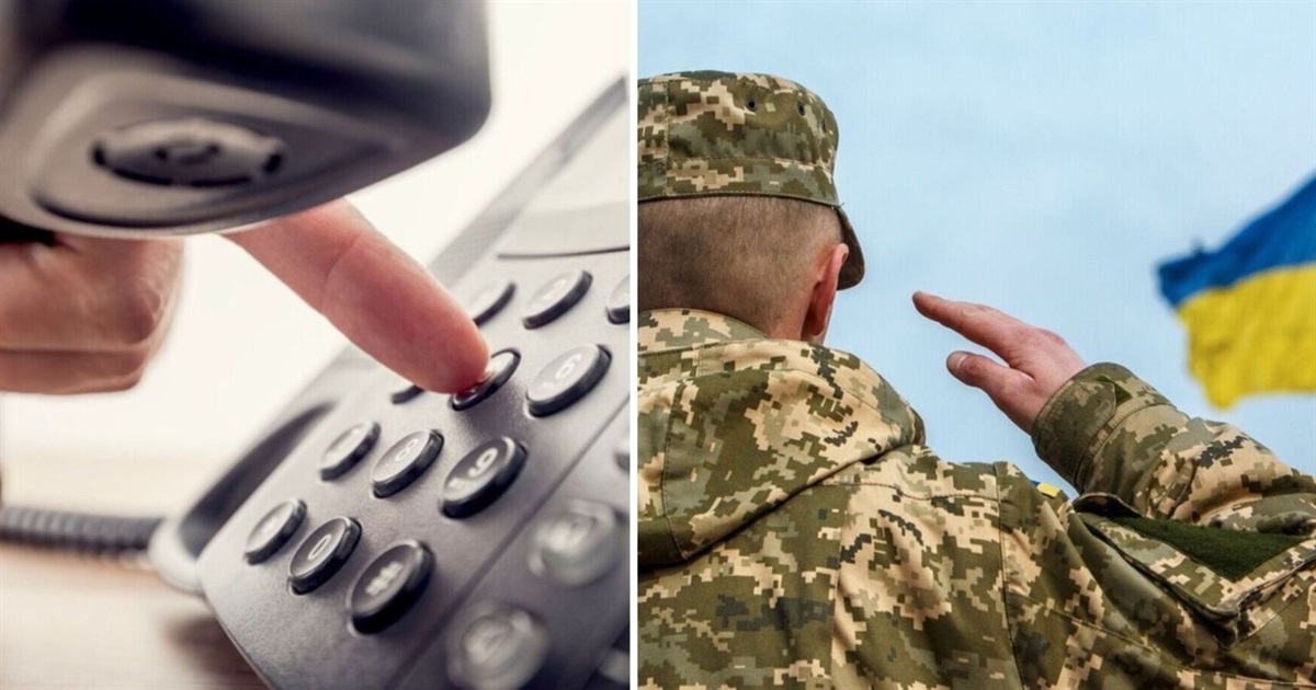 Як отримати виплати: волонтери запустили безоплатну гарячу лінію юридичної допомоги для військових