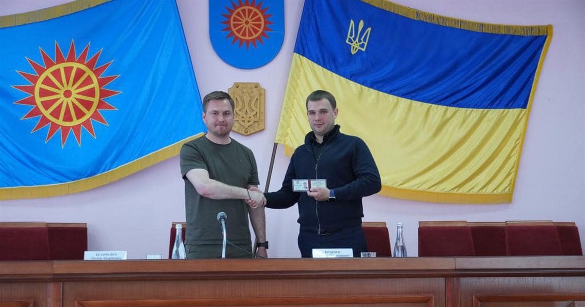 Призначено нового голову Обухівської районної державної адміністрації