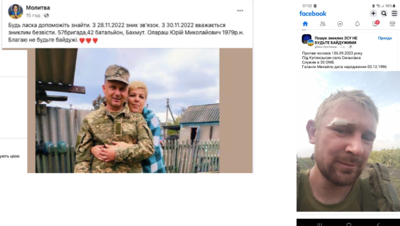 Приклад