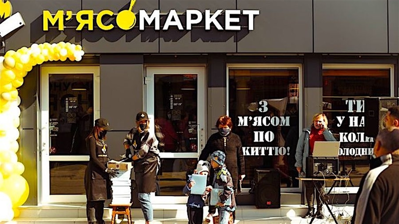 Самый мясной из магазинов: в Измаиле открылся еще один Мясомаркет