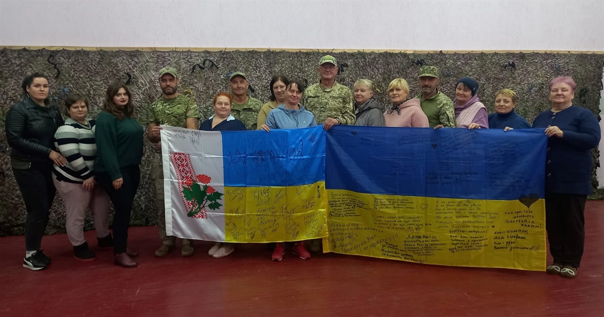 На авто і захисні сітки: 8500 грн зібрали в Гланишеві на благодійному заході "З Україною в серці"