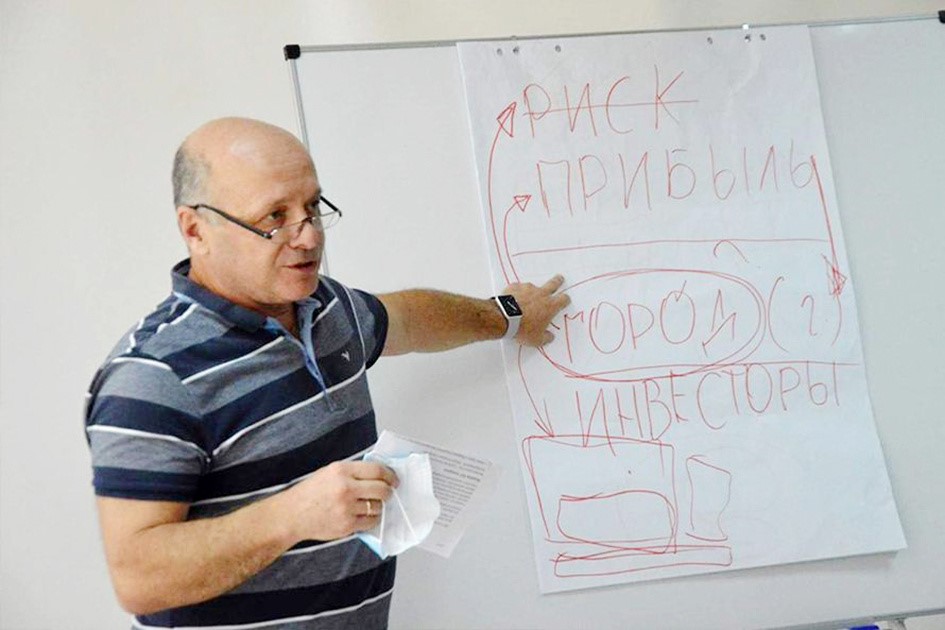 Діалог бізнесу і влади: у Покровську пройшла зустріч з підприємцями