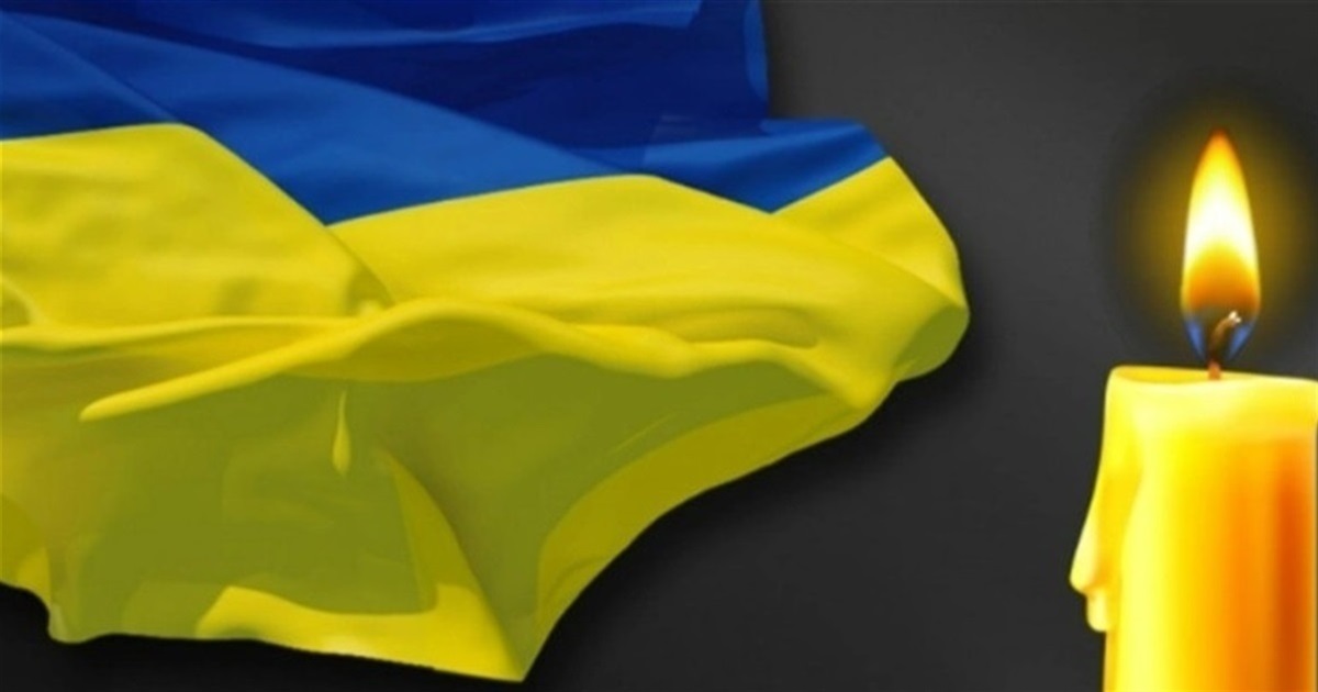 На щиті повернувся загиблий Захисник України Дмитро Весельський