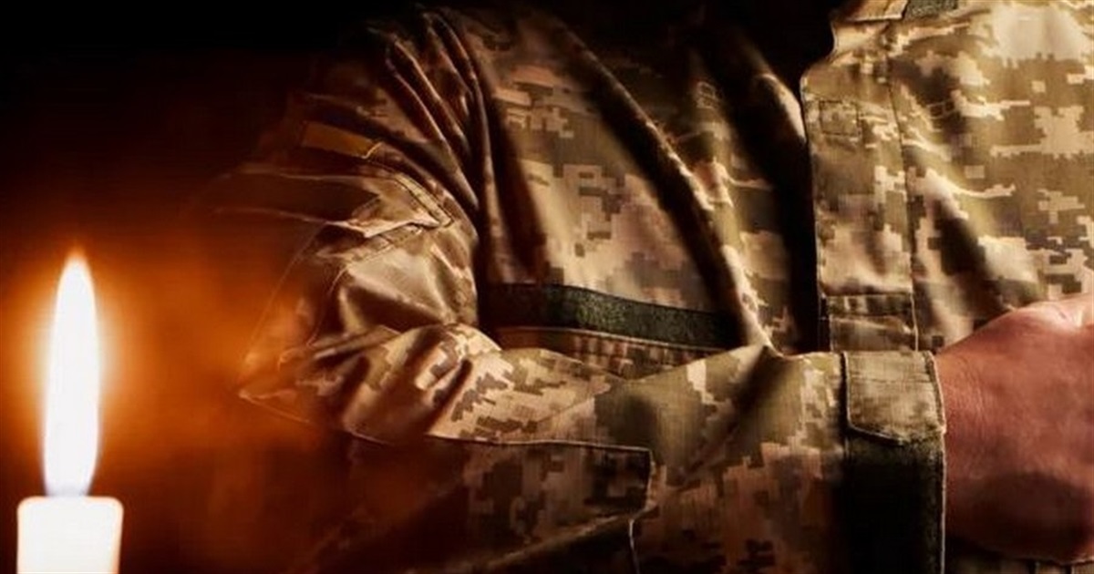 У Донецьку під час виконання бойового завдання загинув наш земляк