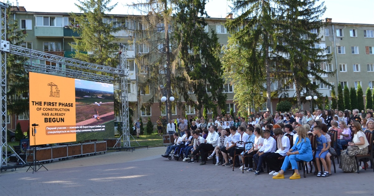 Чорткову – 503!