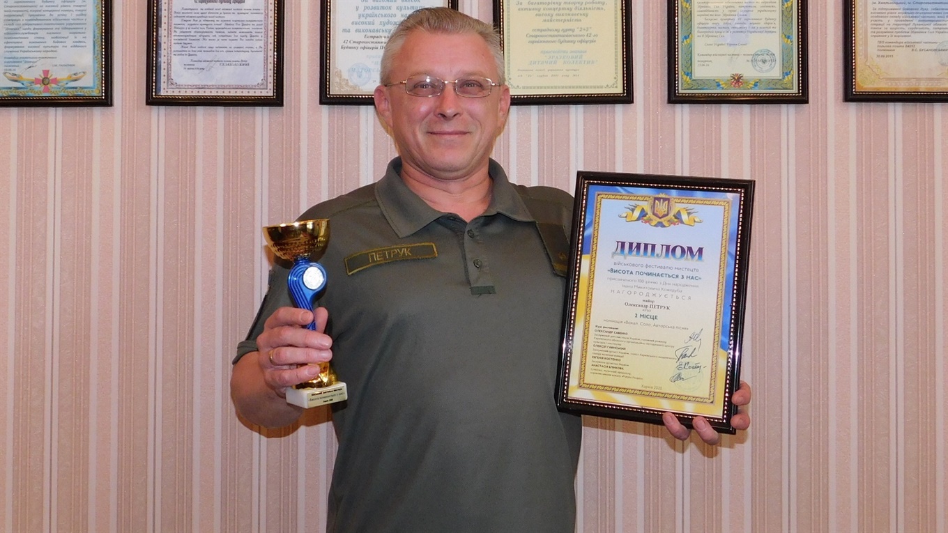«Писав гімн, а перед очима були польоти!» - Олександр Петрук переміг у Всеукраїнському конкурсі