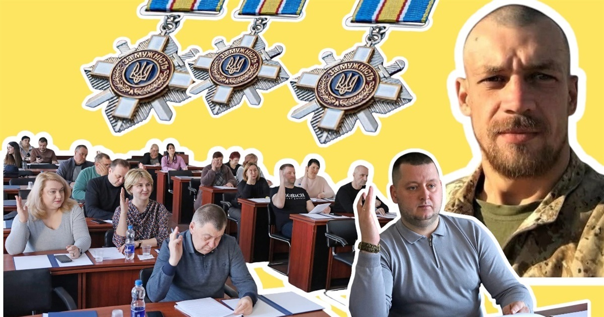 У Жмеринці встановлять погруддя кавалеру трьох орденів «За мужність» Ярославу Христюку: виконком