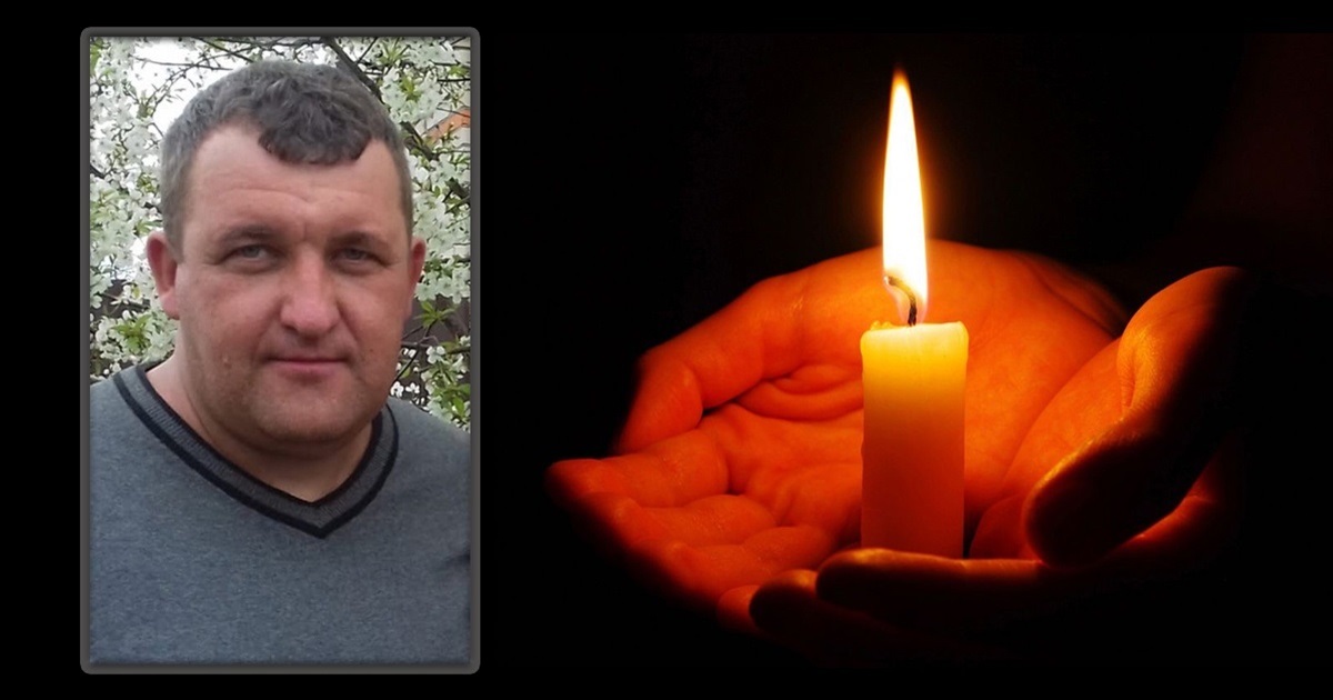 Загинув на власному подвір’ї: війна забрала життя Дмитра Воропая