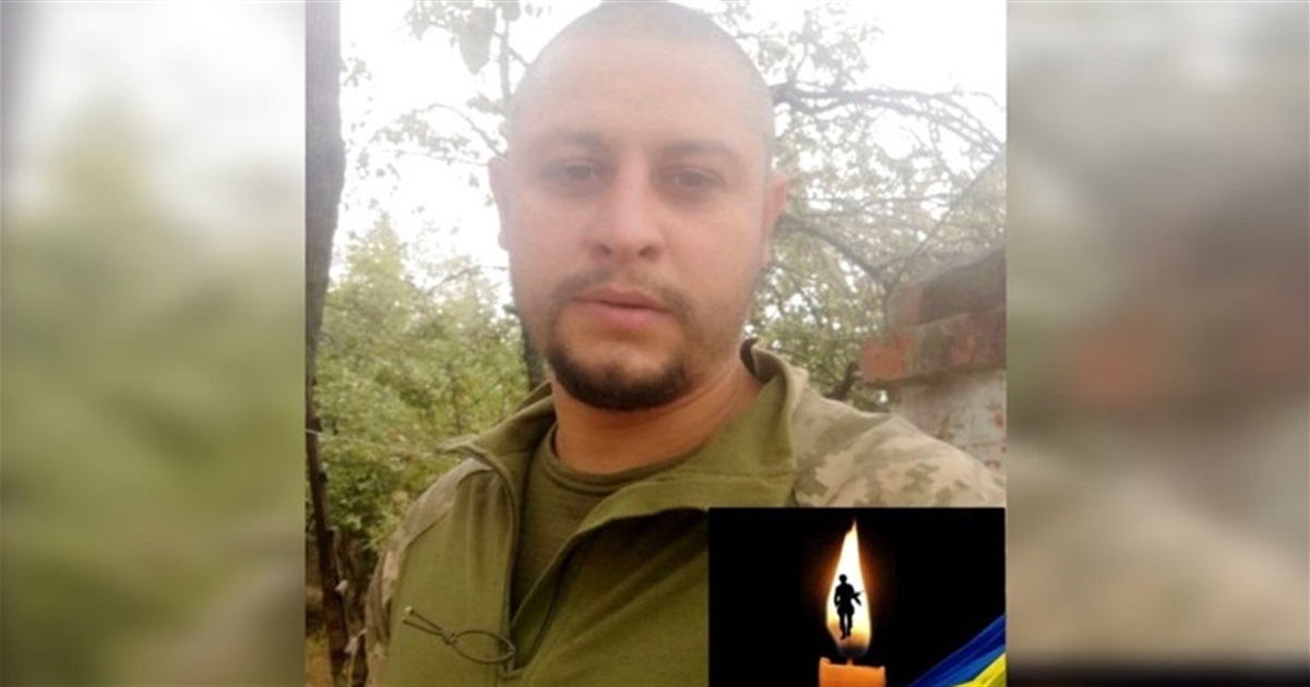 Сьогодні роковини від дня, коли зупинилося серце воїна ЗСУ Вадима Кутового з Переяслава