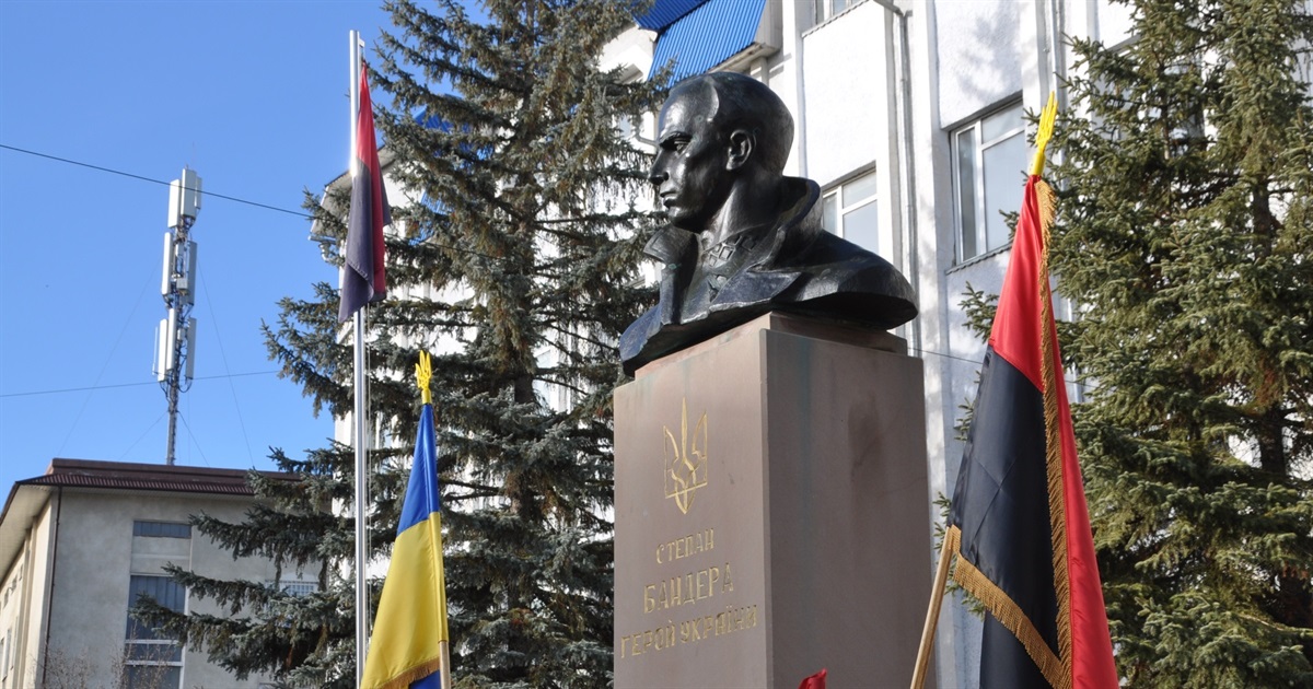 «Батько наш – Бандера»: у Чорткові вшанували пам’ять Провідника нації