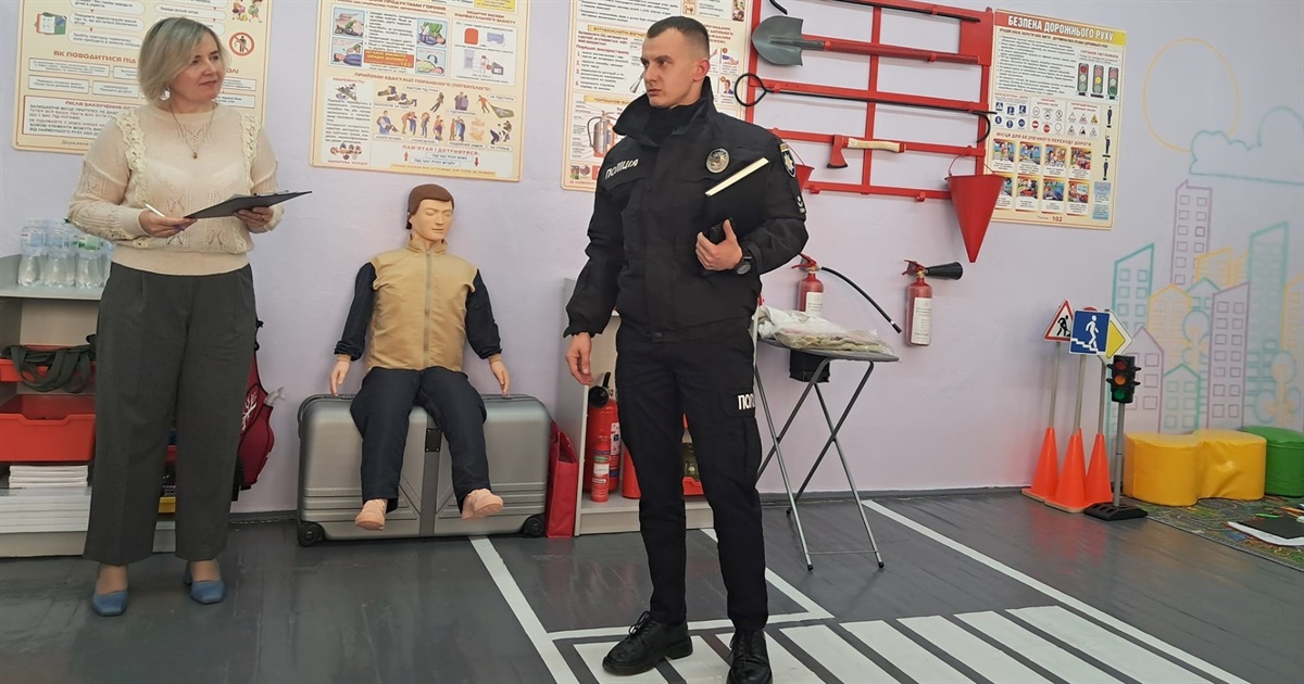 У Нетішинській громаді з'явився п'ятий клас безпеки