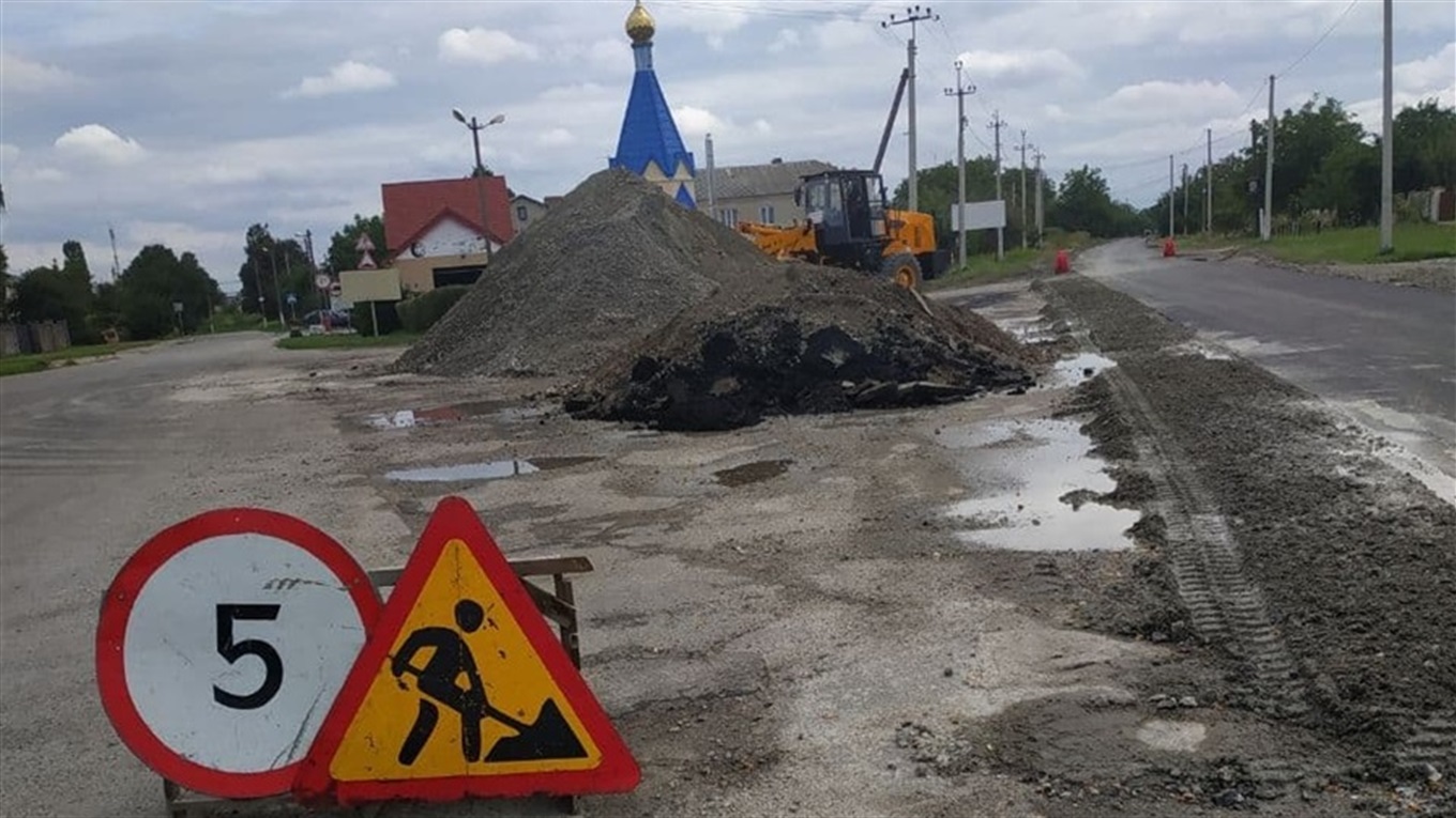 Люди сподівалися, що дорогу зроблять якісно. Натомість — суцільне розчарування
