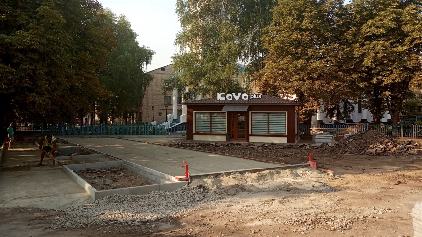У Попасній створюють нову зону відпочинку
