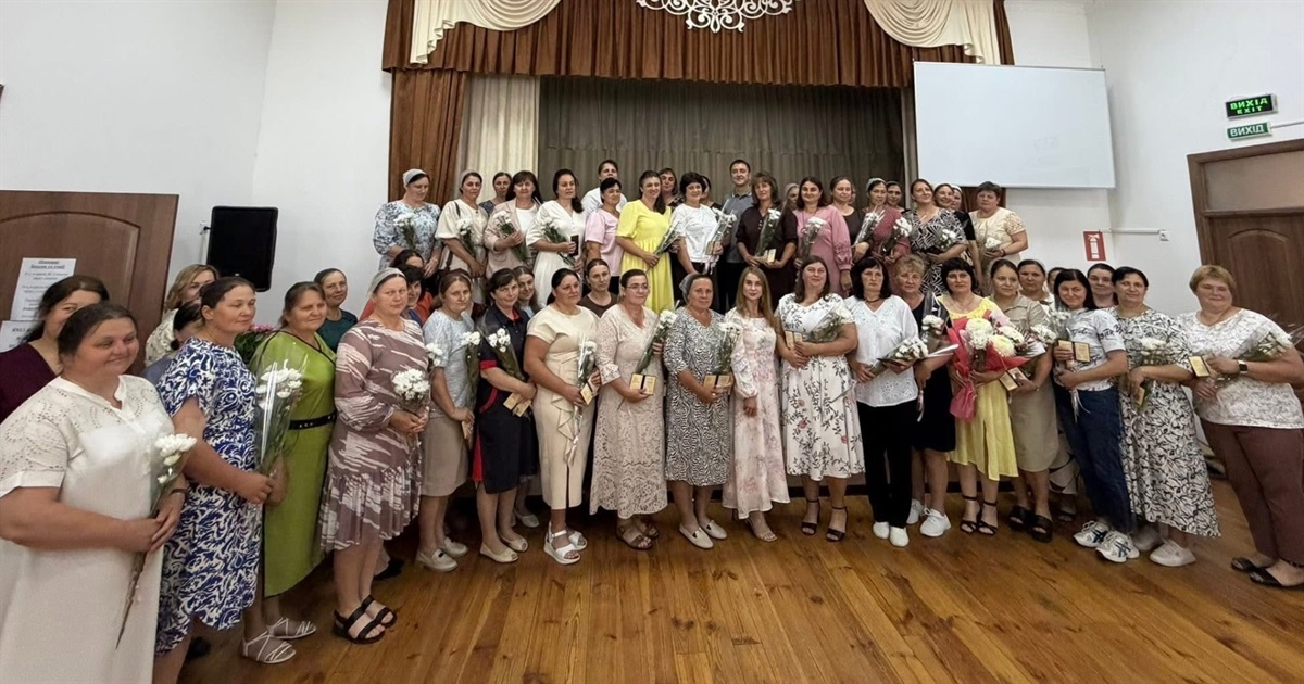 До 12 дітей у родині: на Сарненщині нагородили ще 91 «Матір-героїню»
