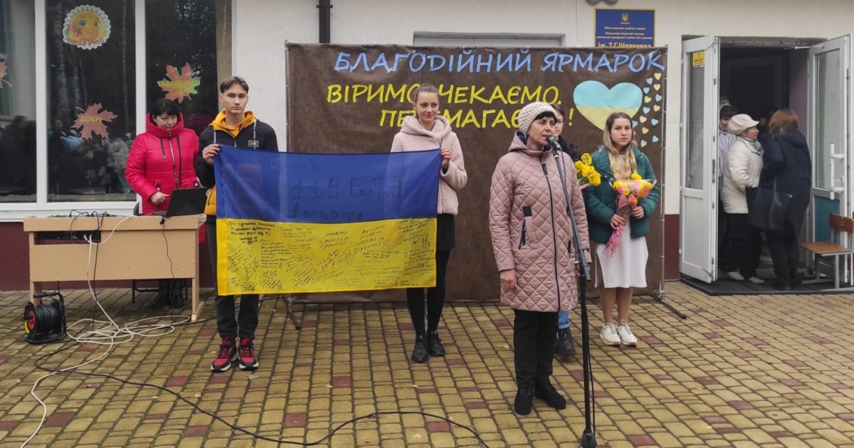 На благодійному ярмарку у Менській школі імені Шевченка для ЗСУ зібрали більше 61 тисячі гривень