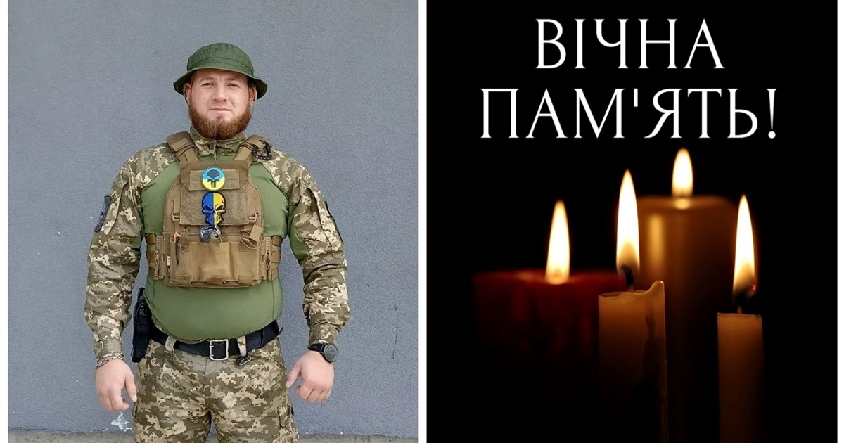 Знову трагічна звістка з Бахмута: на війні за Україну загинув браїлівчанин Олександр Бінецький
