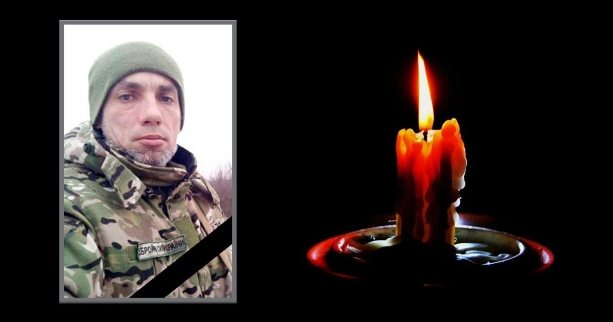На Луганському напрямку загинув захисник із Білопілля Михайло Заїка: про Героя розповідають друзі