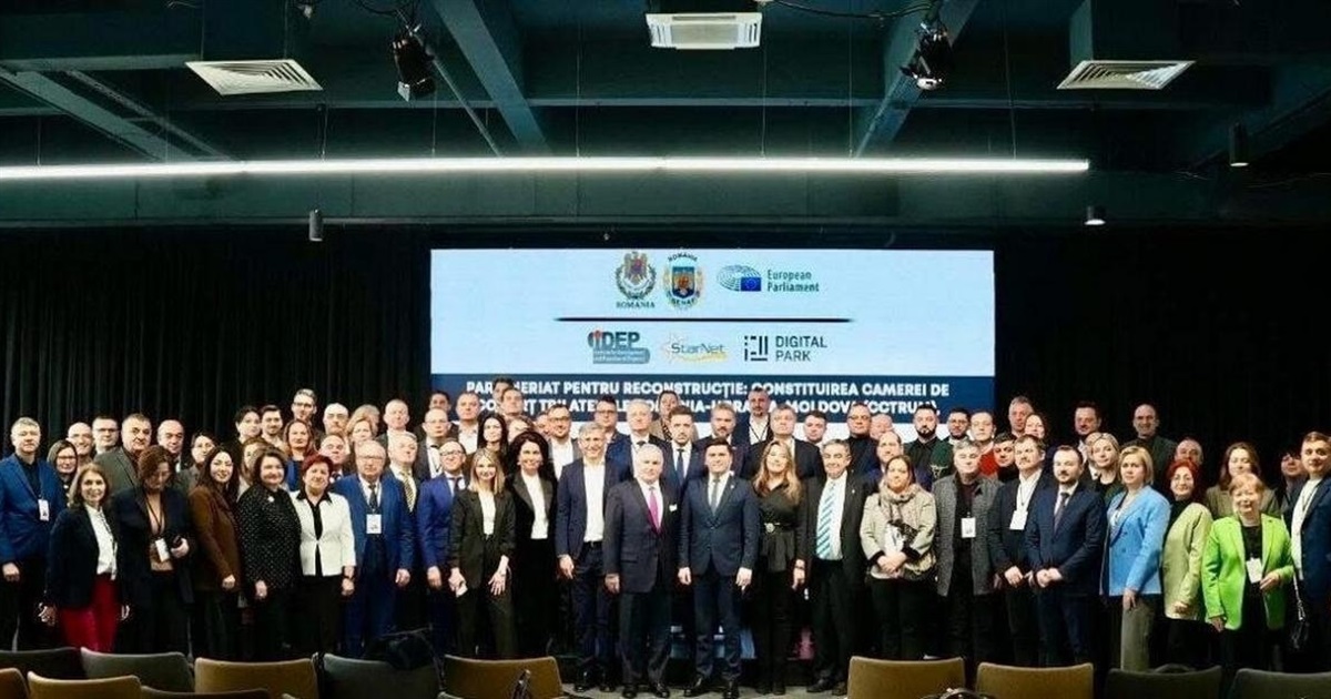 Ізмаїл став частиною створеної Тристоронньої торгово-промислової палати Румунія–Україна–Молдова