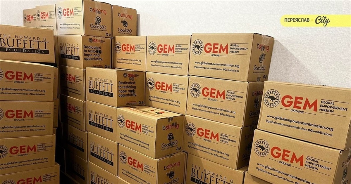 У Переяславі 12 листопада видаватимуть продуктові набори для ВПО: хто і як може отримати допомогу