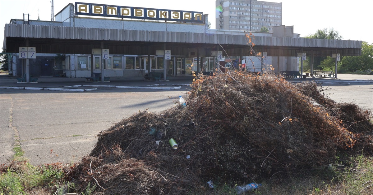 Перші кроки чи лише видимість? Чому автовокзал у Южноукраїнську має занедбаний вигляд?