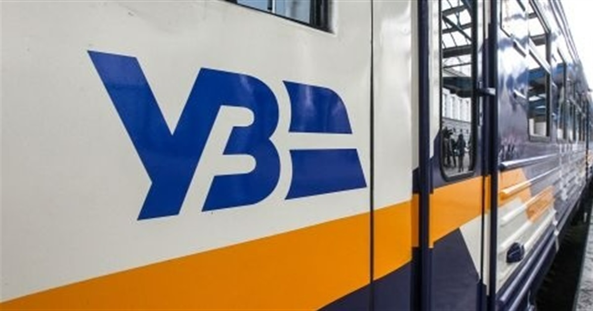 «Укрзалізниця» запускає літній графік із 28 червня. Що зміниться для пасажирів