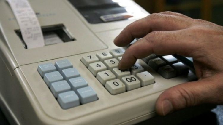 Податківці Донеччини виявили порушення у сфері готівкових операцій 