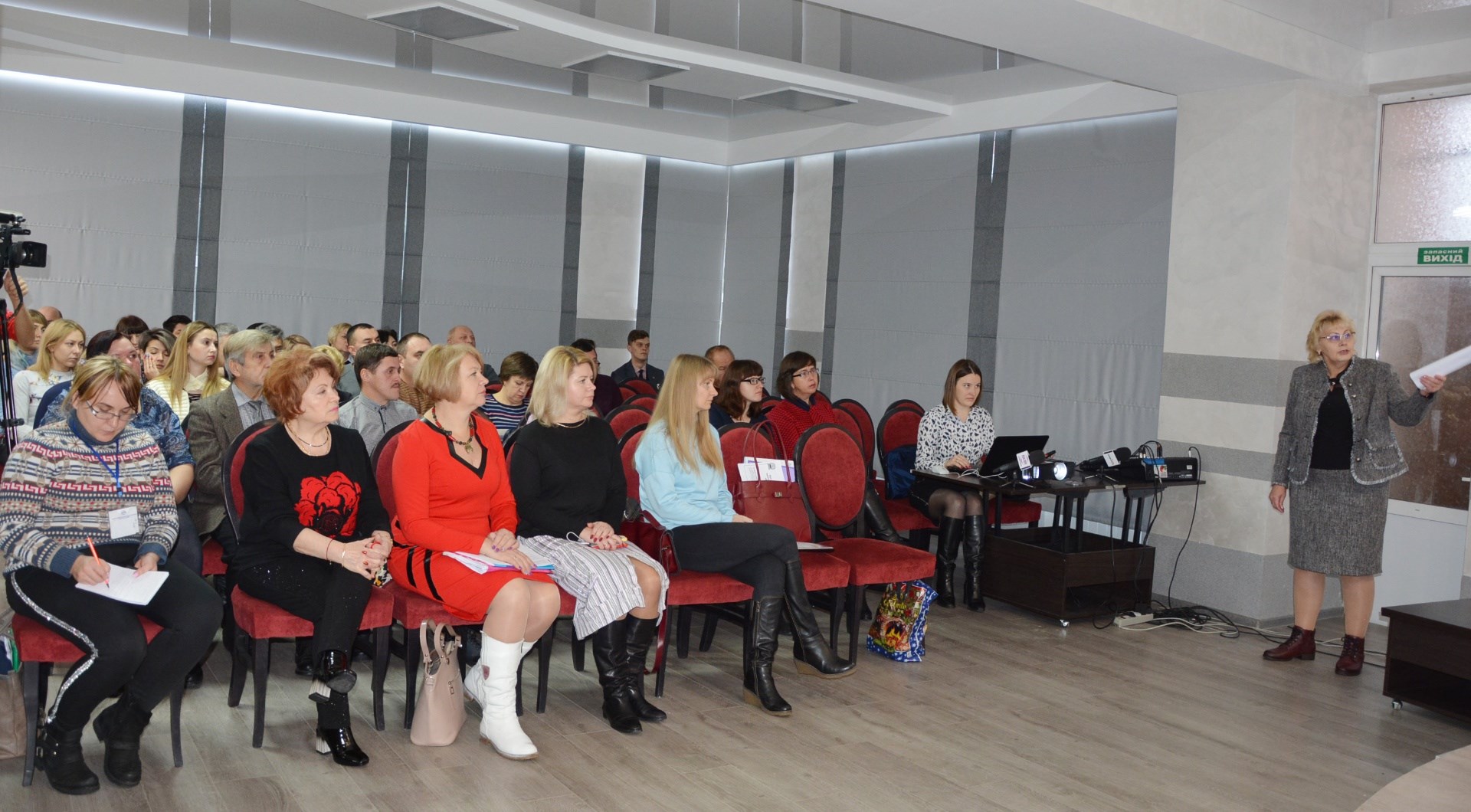 Представники ОДА презентували стратегію розвитку Донеччини