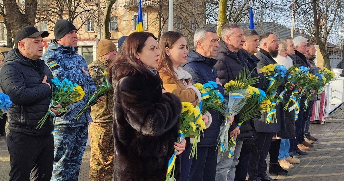 Ізмаїл відзначив День Соборності України