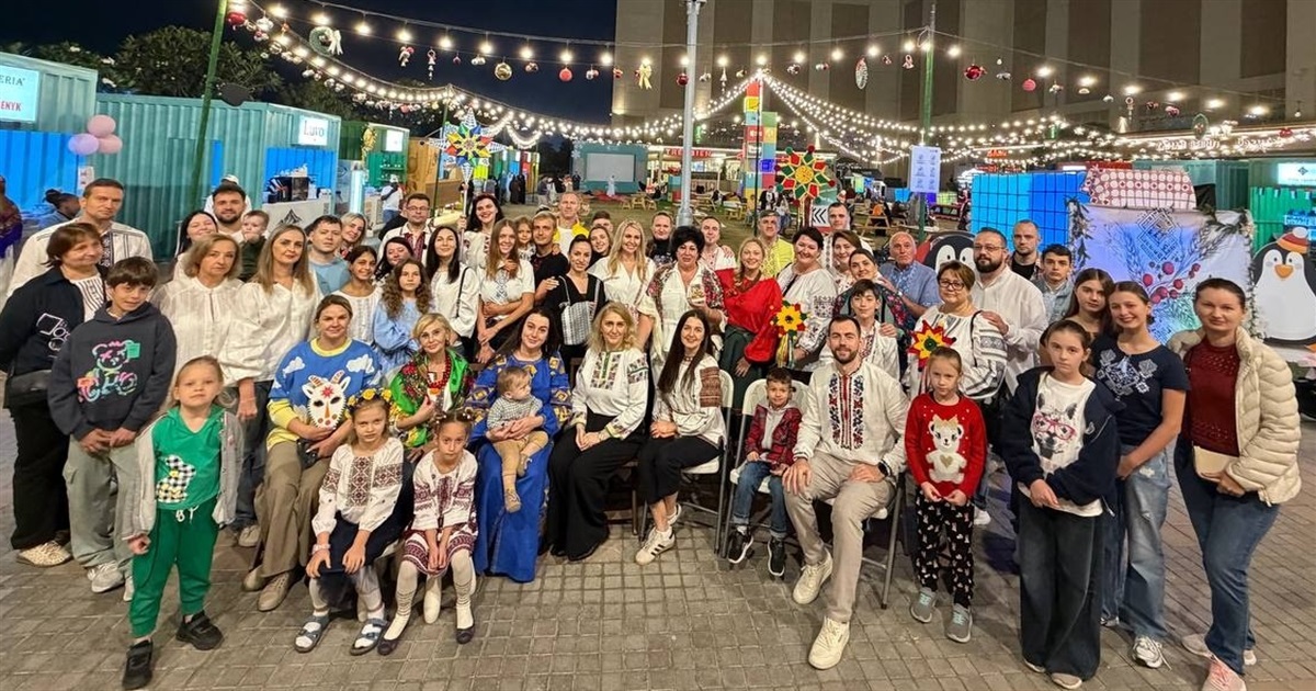 Фестиваль «Коляда 2025» зібрав українців ОАЕ на різдвяне святкування