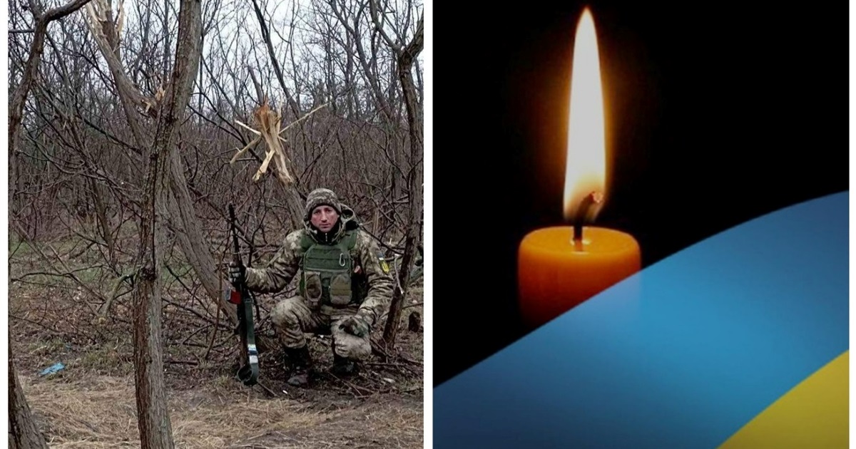 На війні загинув житель села Почапинці Василь Дишкант: щирі співчуття рідним