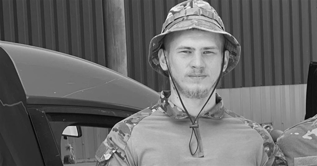 Повернувся в Україну, щоб піти на фронт: під Бахмутом поліг Вадим Бєлов