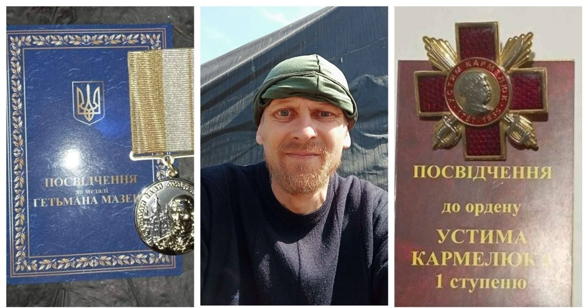 Вчора стоматолог, сьогодні – наш захисник: В’ячеслав Касьяненко одержав нагороди за оборону України